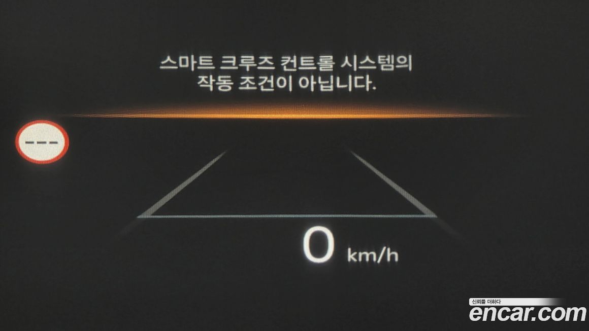 Kia Canival 2024