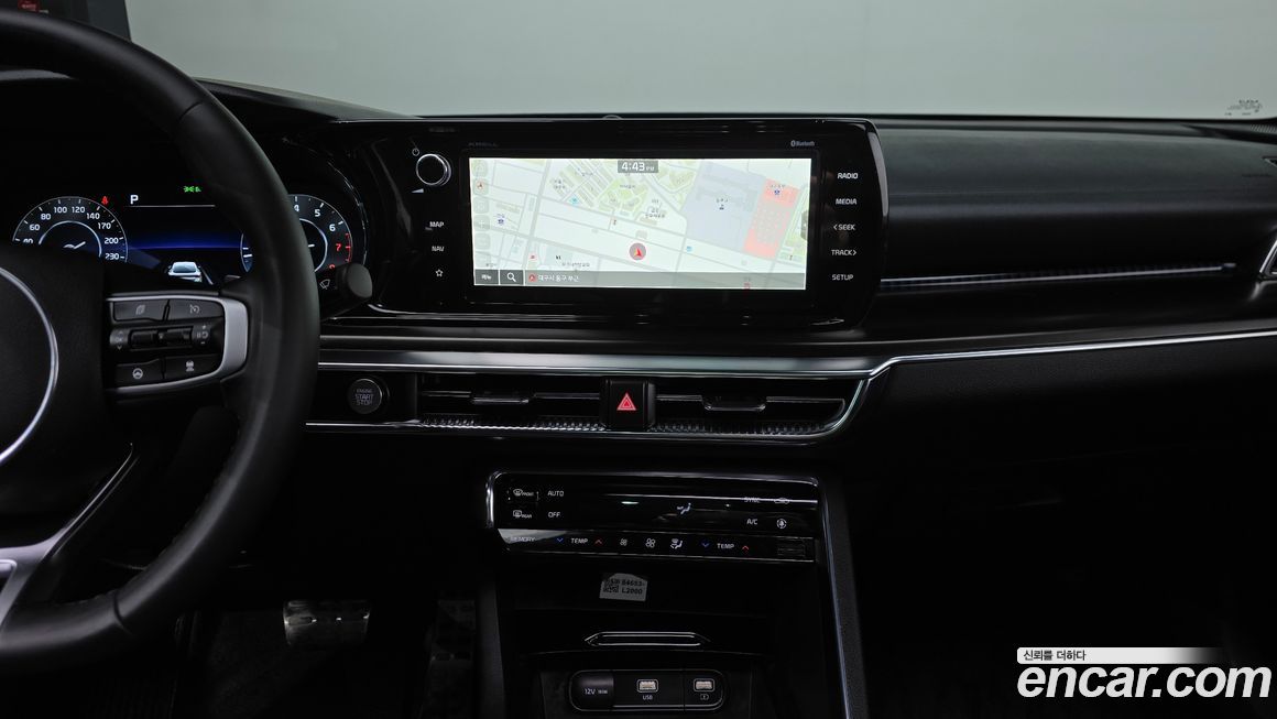Kia K5 2023