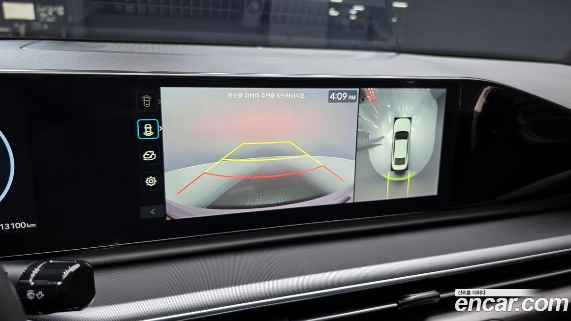 Hyundai Grandeur 2024