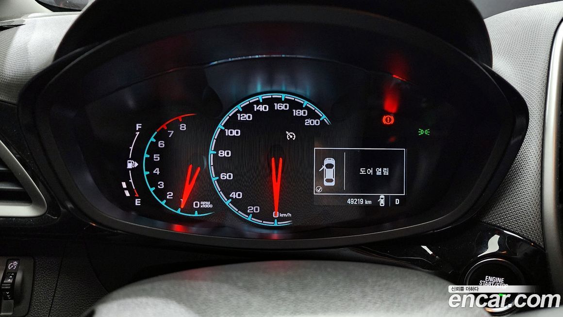 ChevroletGMDaewoo Spark 2020