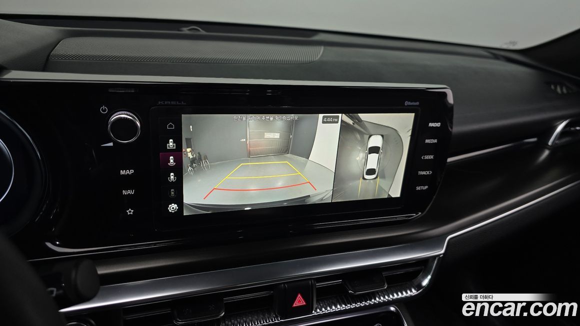 Kia K5 2023