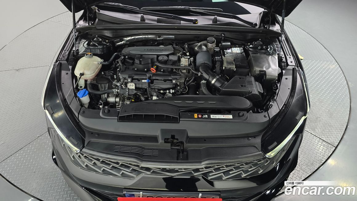 Kia K5 2023