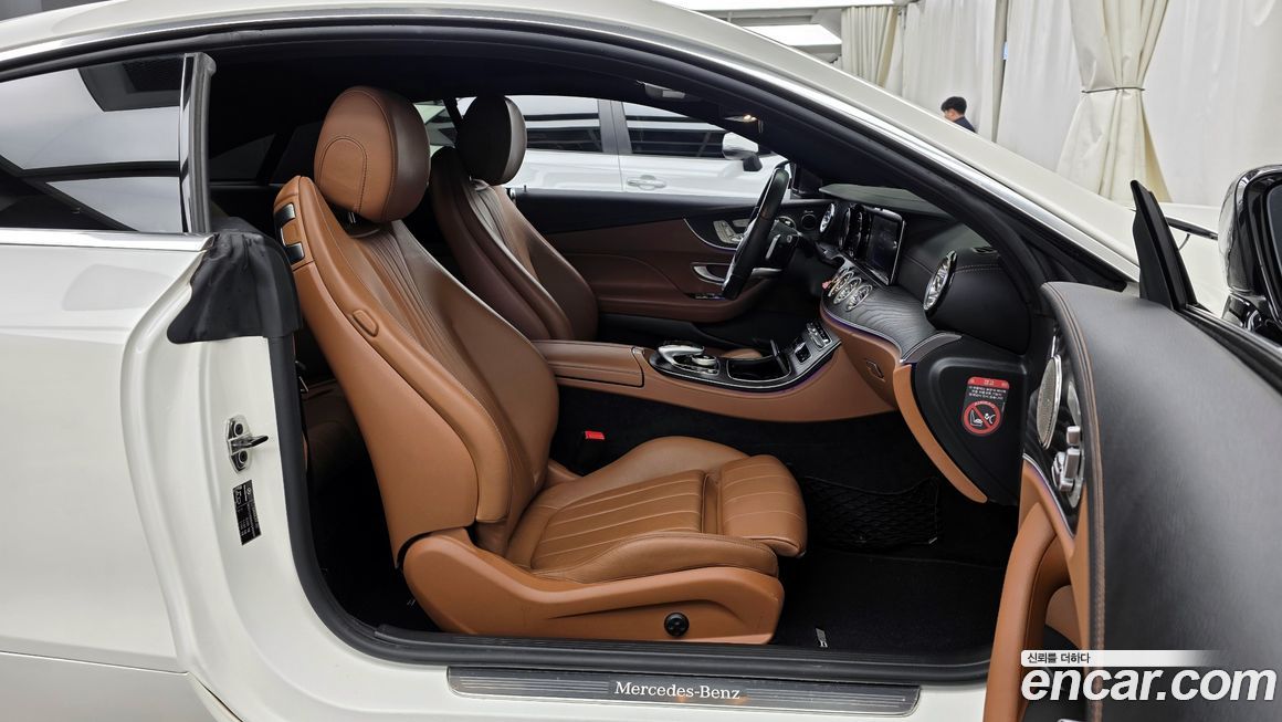 Mercedes-Benz E-Class 2019