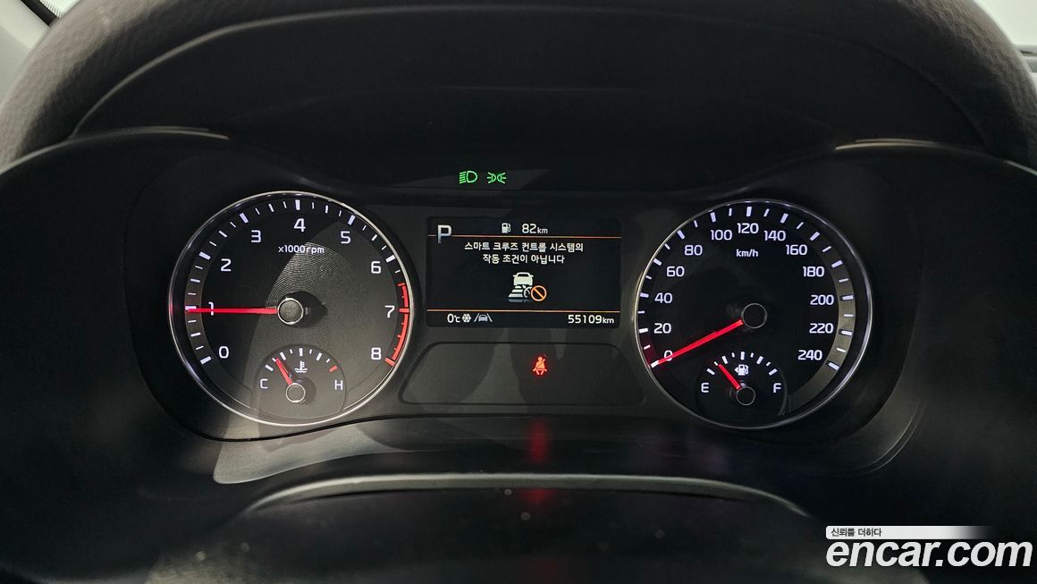 Kia K3 2023