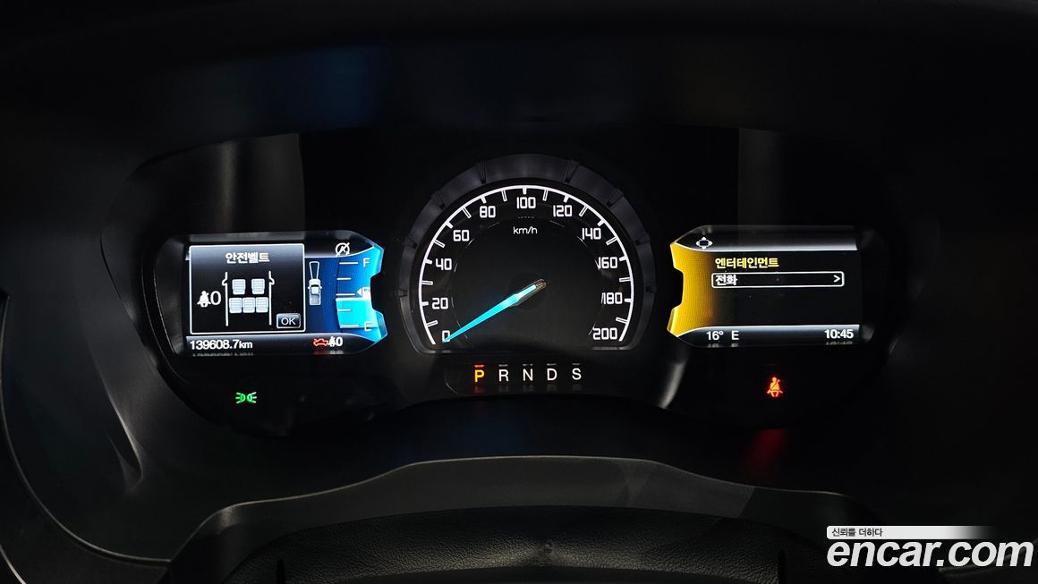 Ford Ranger 2022