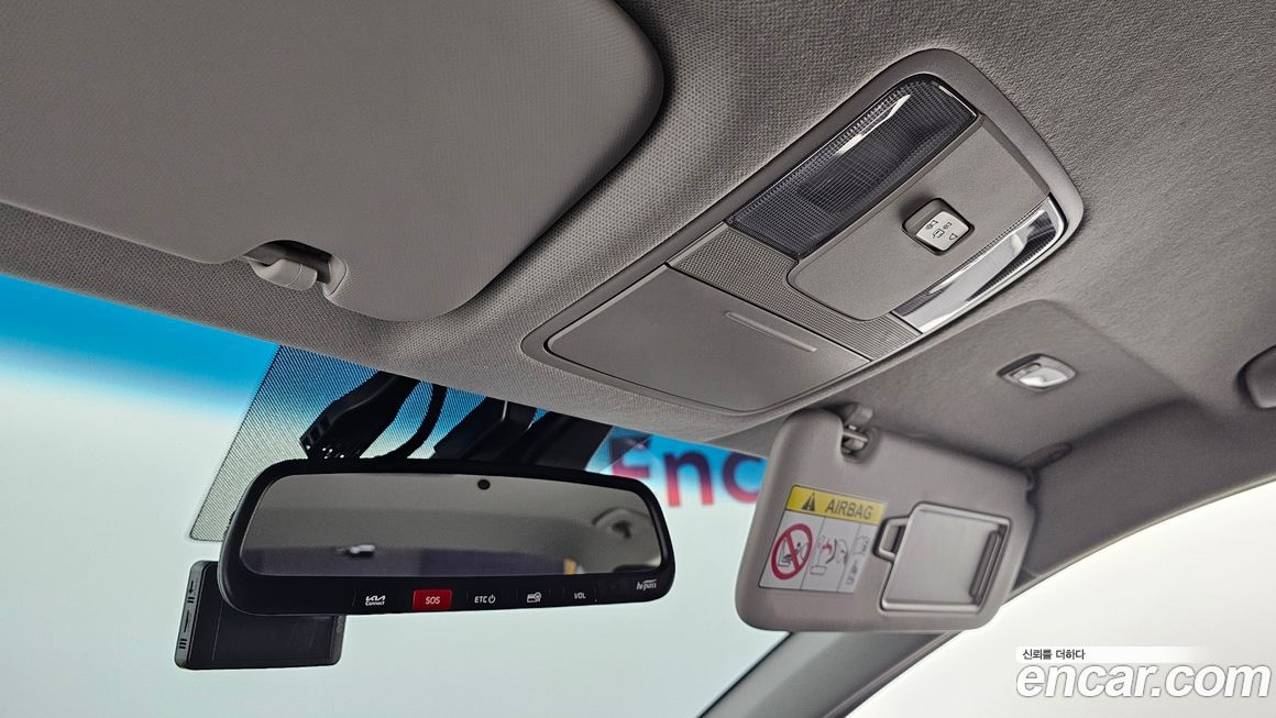 Kia K3 2023
