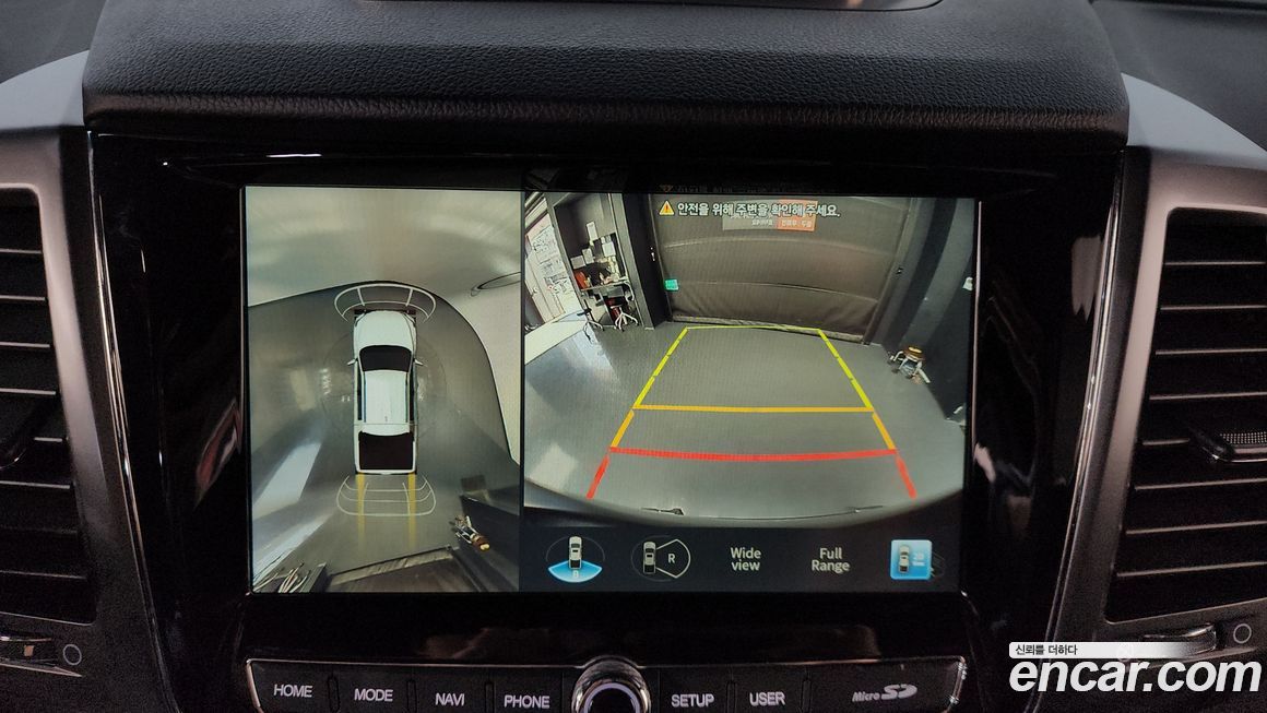 KG_Mobility_Ssangyong Rexton 2022