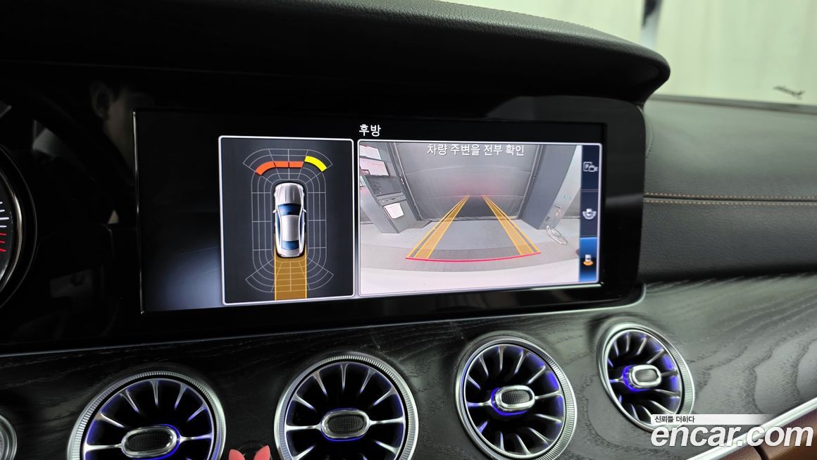 Mercedes-Benz E-Class 2019