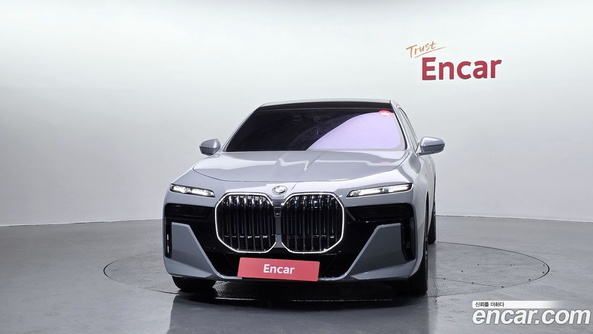 BMW 7-Series 2025