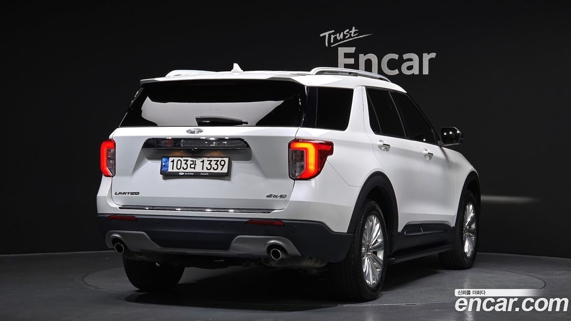 Ford Explorer 2022