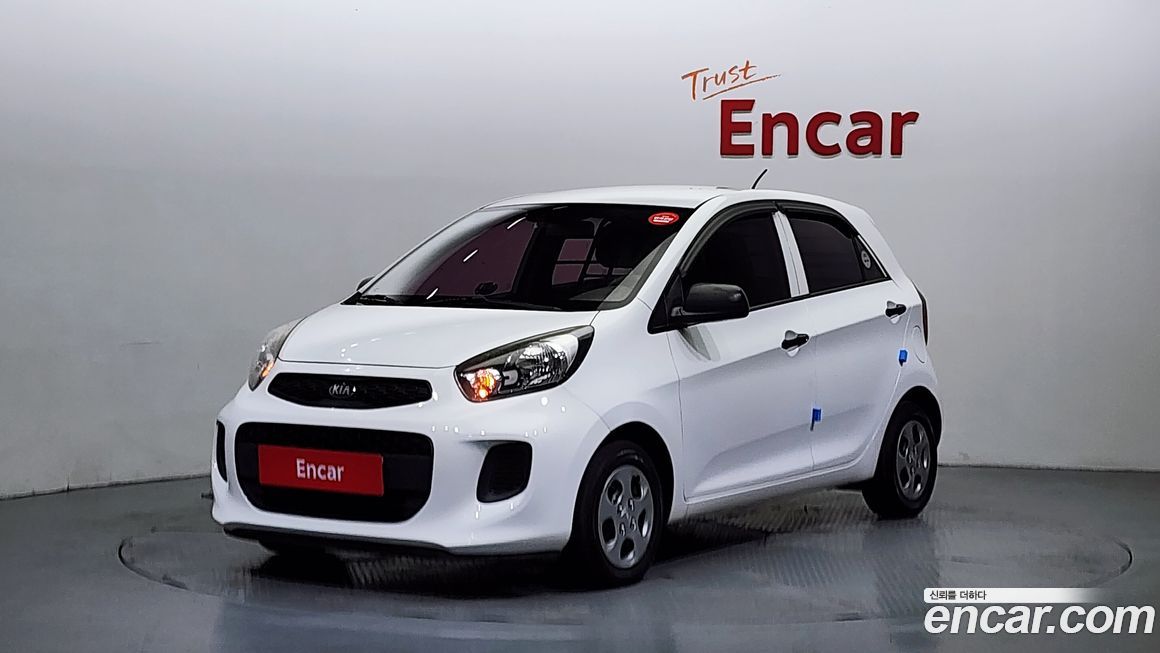 Kia morning 2016