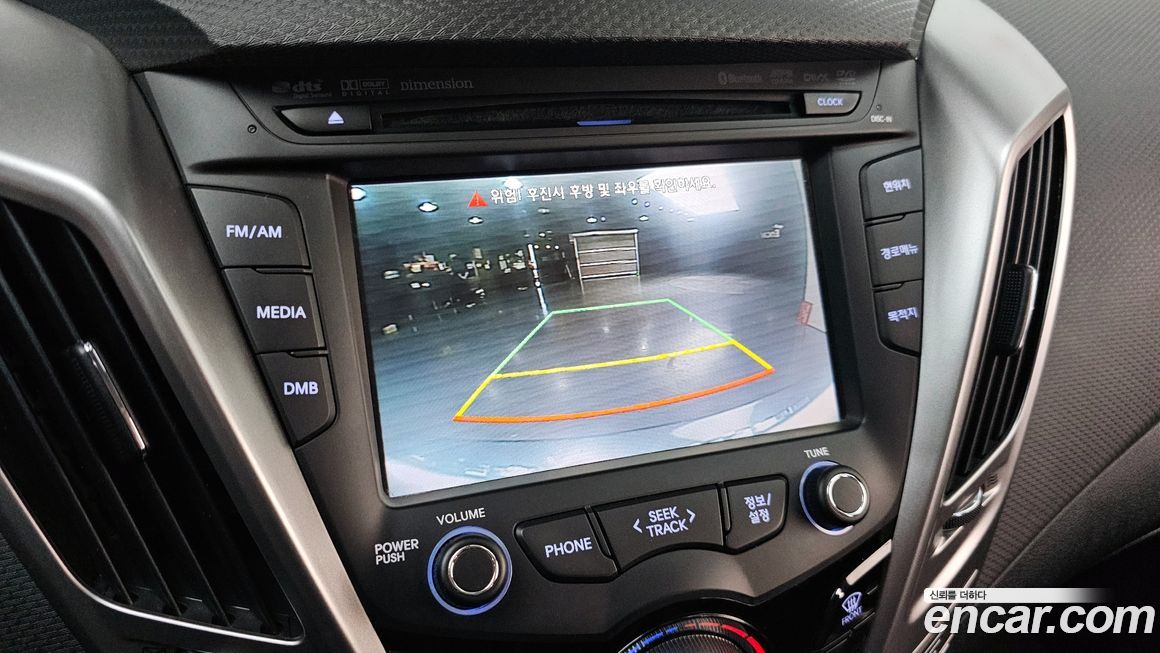 Hyundai Veloster 2012