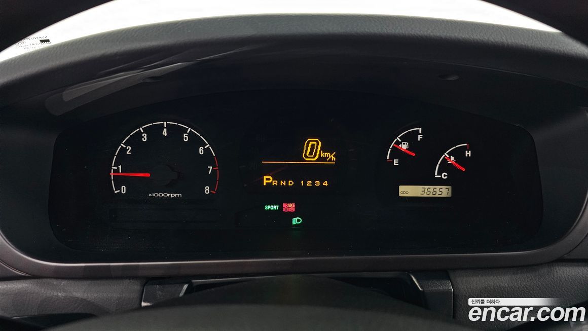 KG_Mobility_Ssangyong Chairman 2006