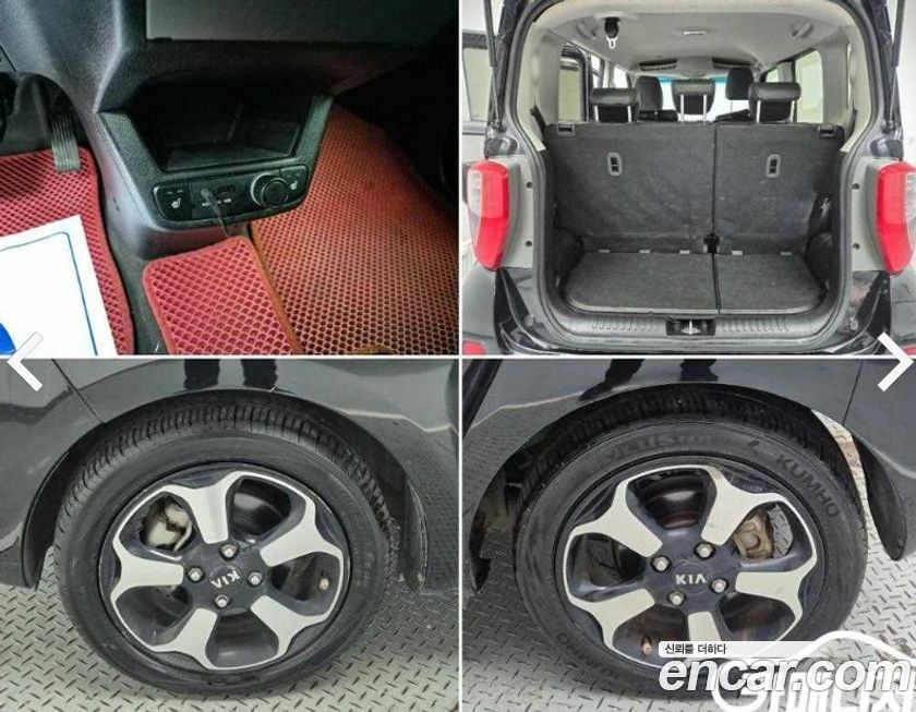 Kia RAY 2013