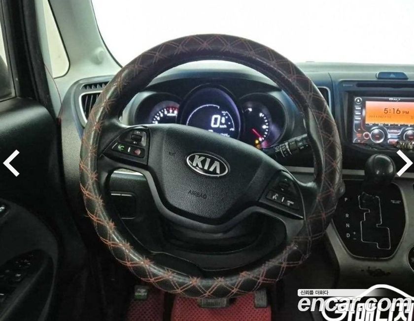 Kia RAY 2013