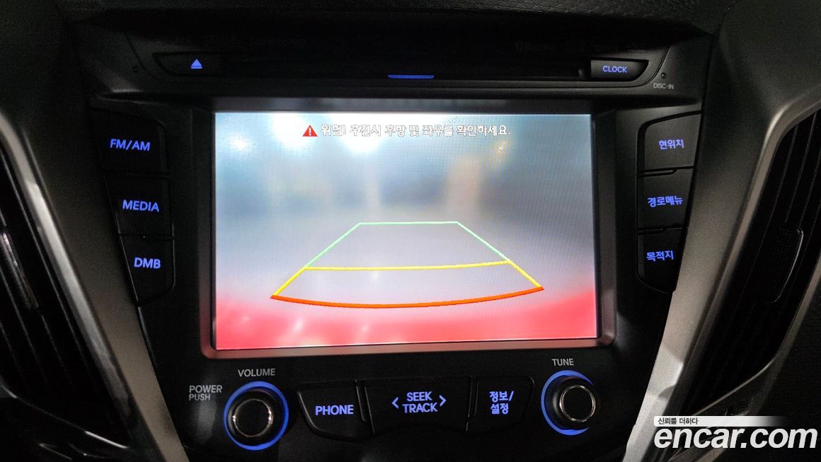 Hyundai Veloster 2012