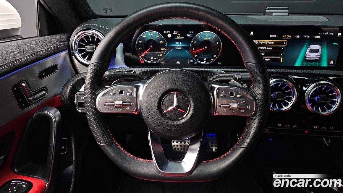 Mercedes-Benz CLA-Class 2023