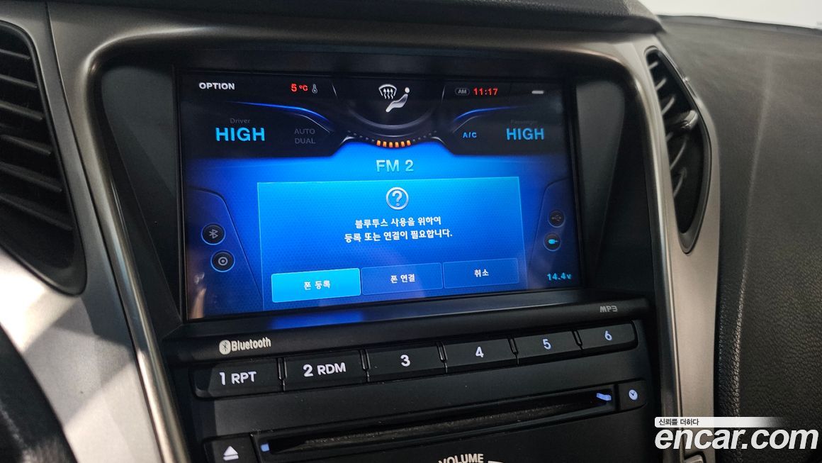 Hyundai Grandeur 2014