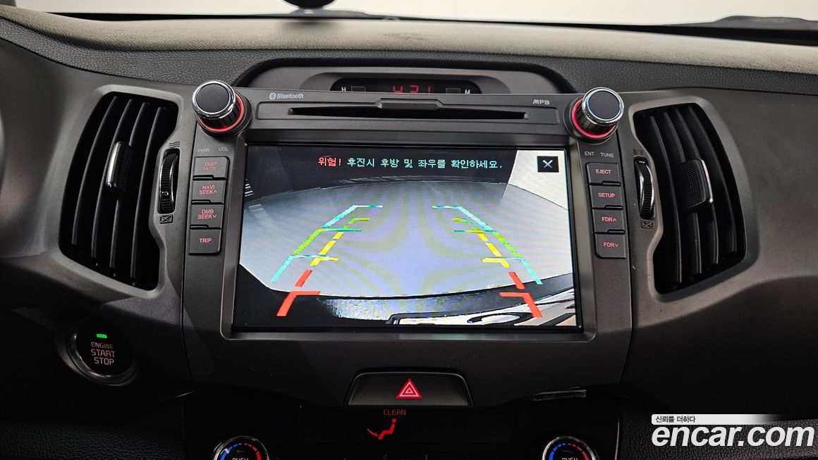 Kia Sportage 2014