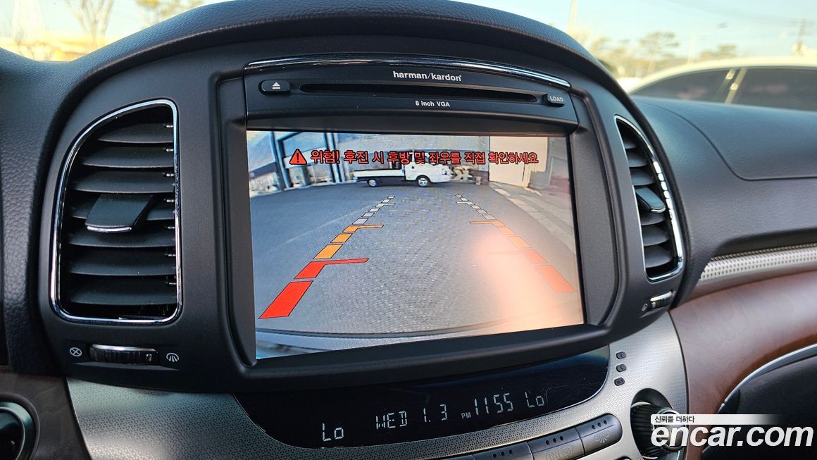 KG_Mobility_Ssangyong Chairman 2016