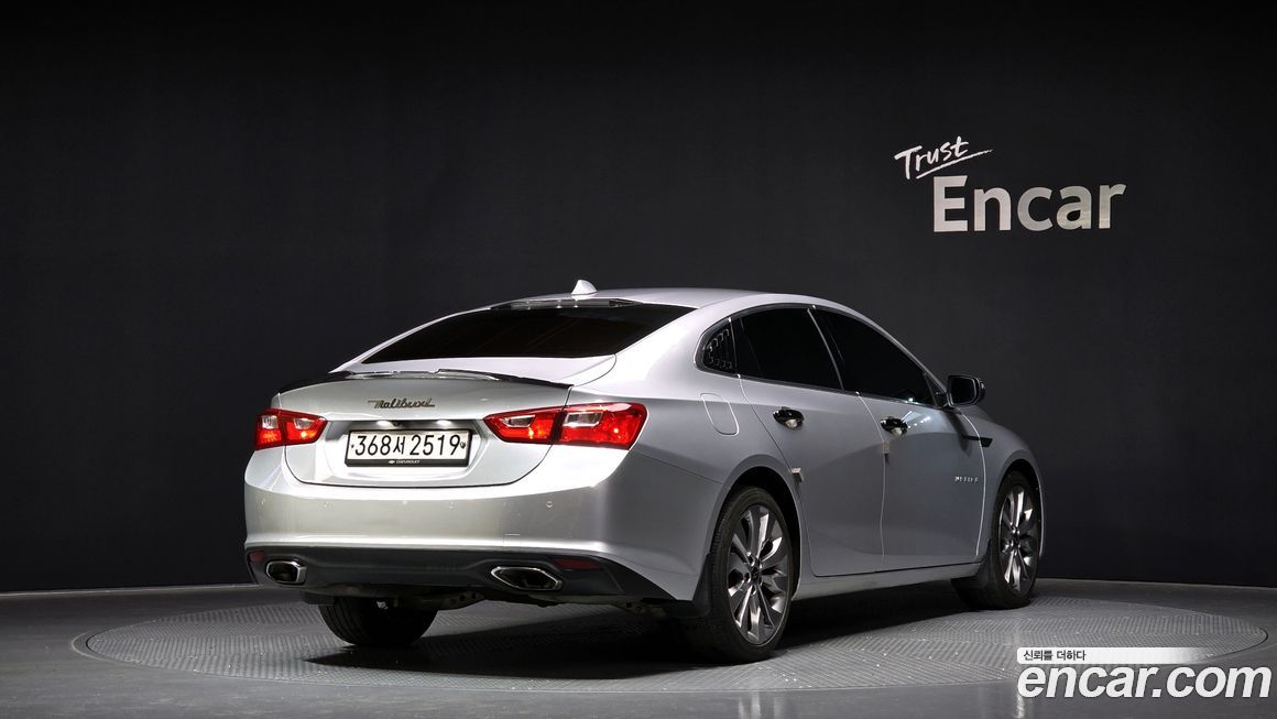 ChevroletGMDaewoo Malibu 2017