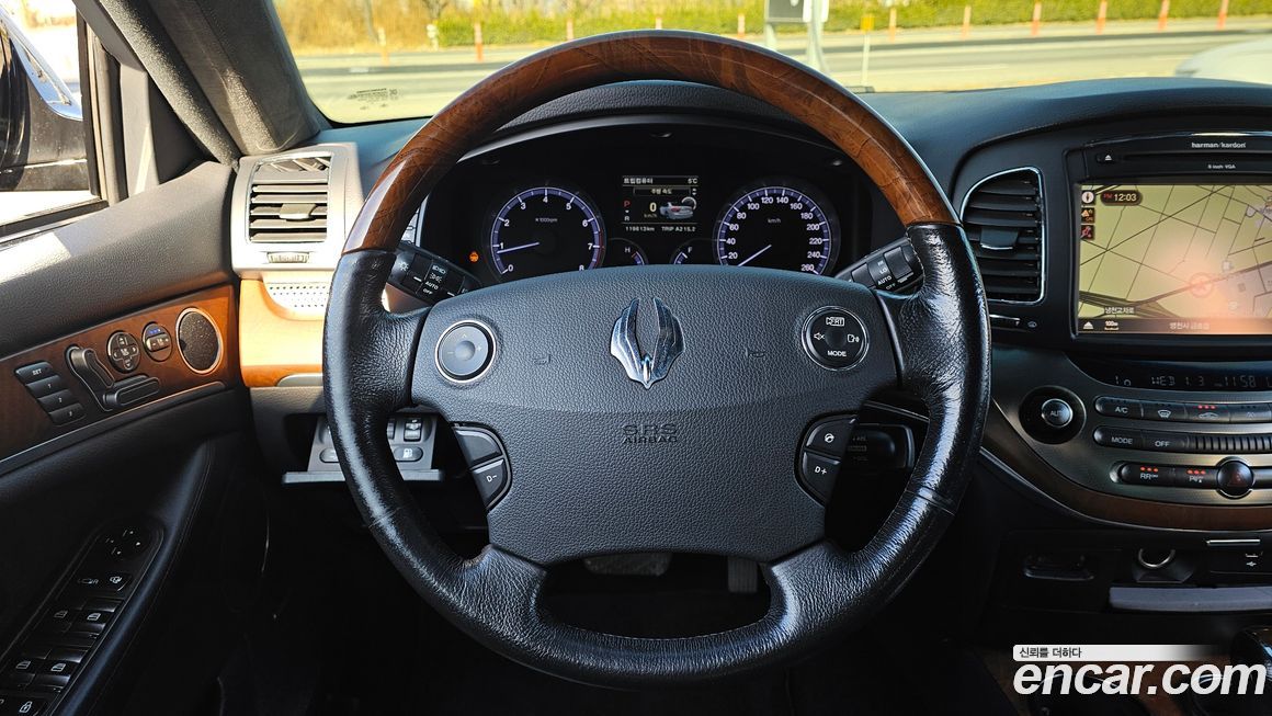 KG_Mobility_Ssangyong Chairman 2016