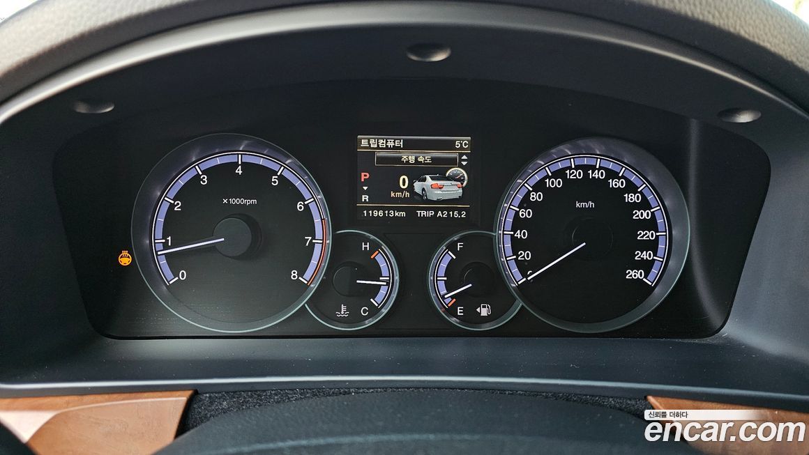 KG_Mobility_Ssangyong Chairman 2016