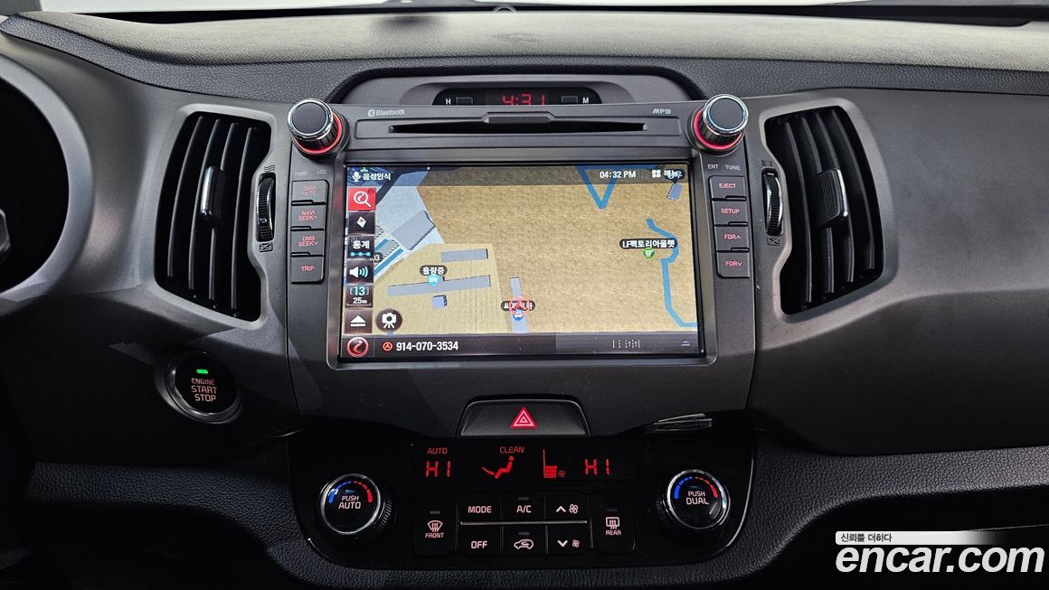 Kia Sportage 2014