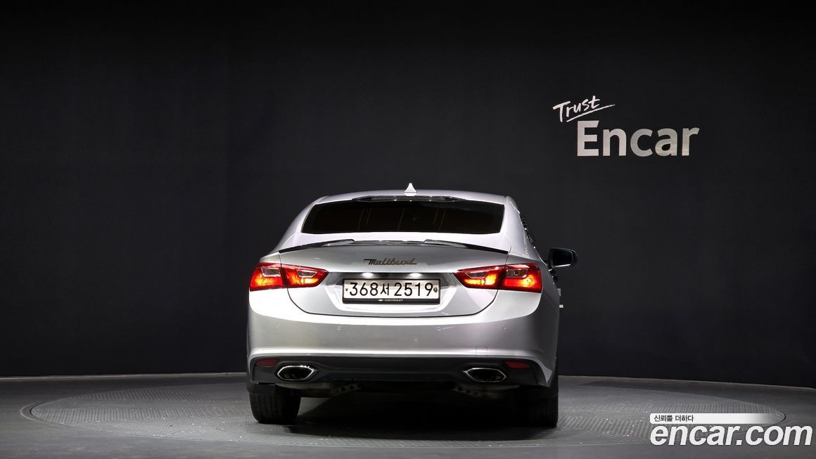 ChevroletGMDaewoo Malibu 2017