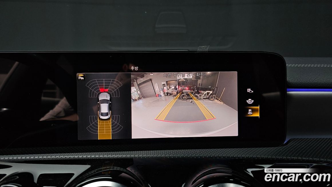 Mercedes-Benz CLA-Class 2023