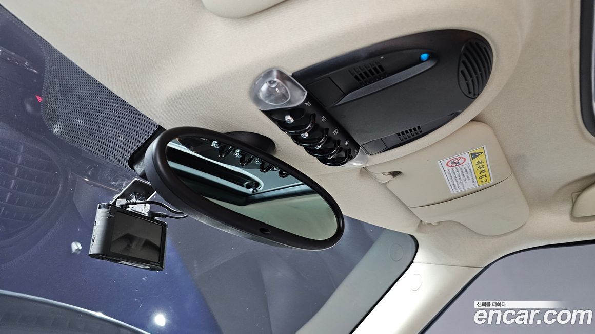 Mini Countryman 2016