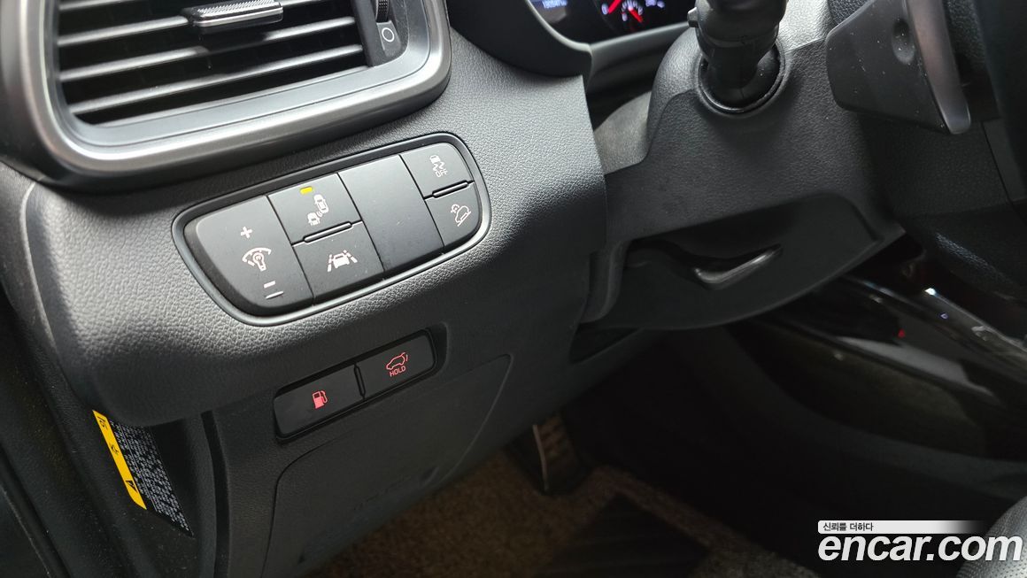 Kia Sorento 2019