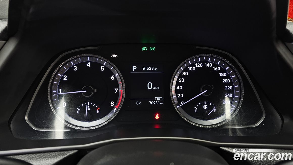 Hyundai Sonata 2020