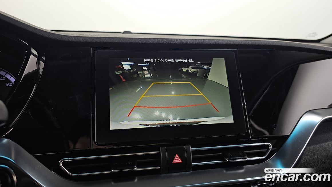 Kia Niro 2021