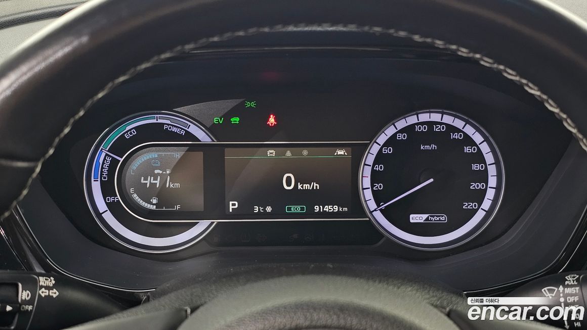Kia Niro 2021
