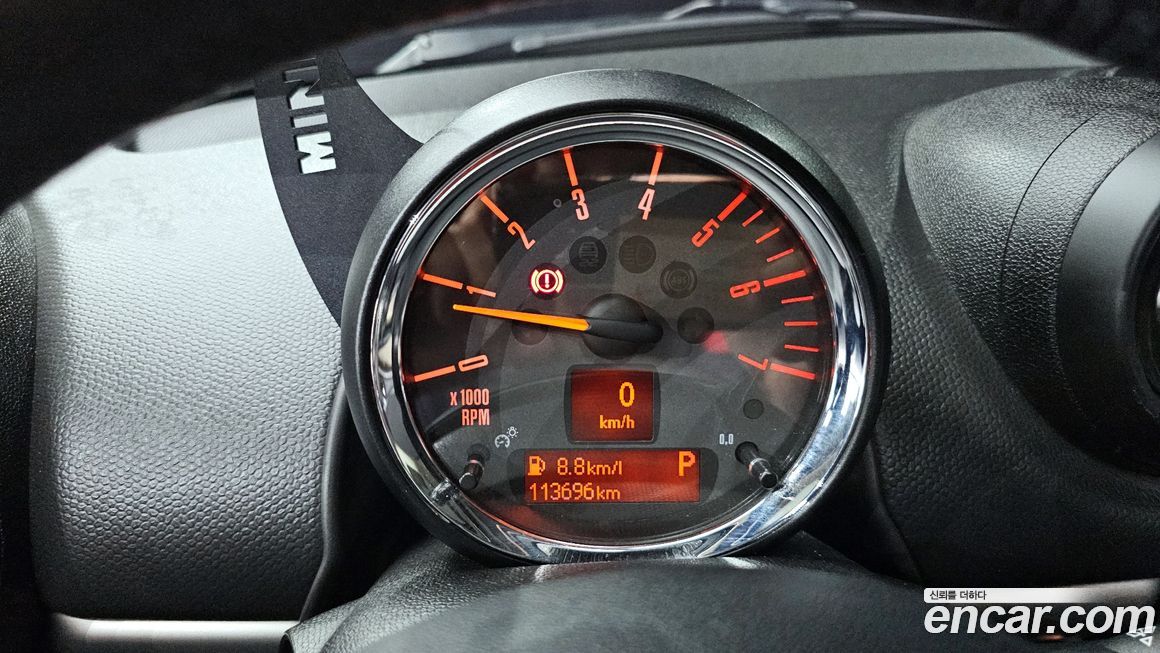 Mini Countryman 2016