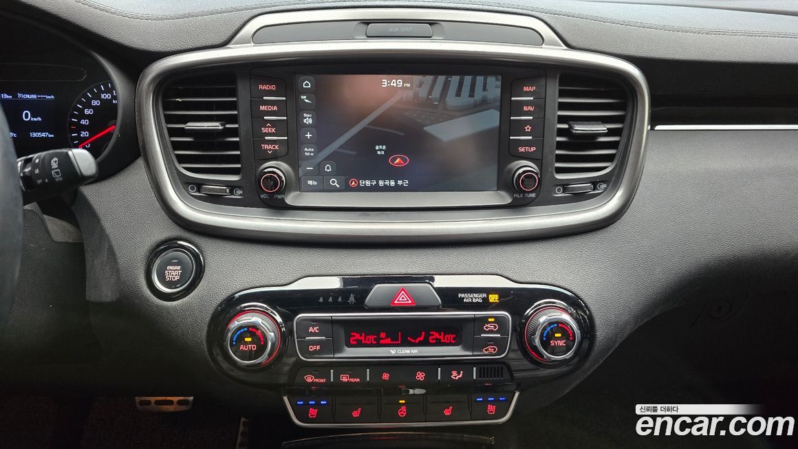 Kia Sorento 2019