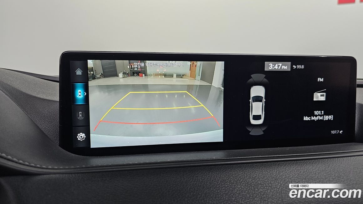 Genesis G80 2021