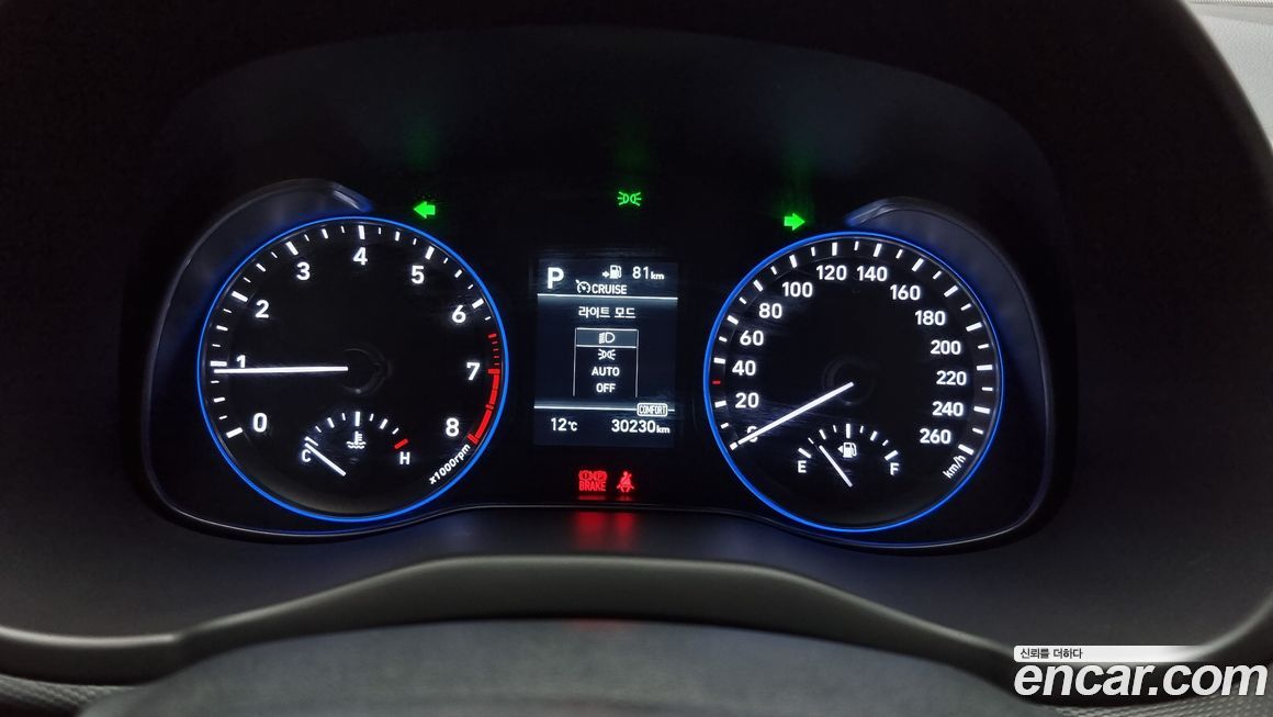 Hyundai Kona 2019