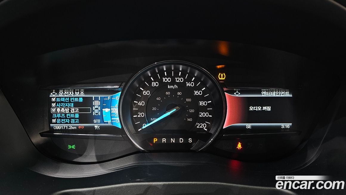 Ford Explorer 2018