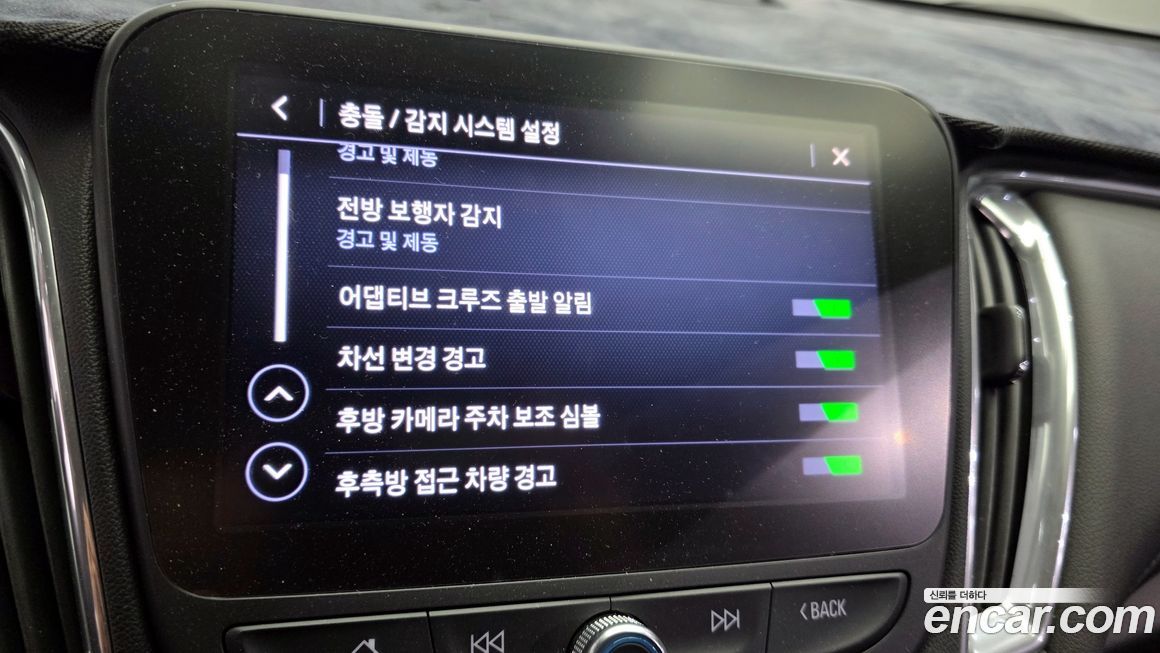 ChevroletGMDaewoo Malibu 2019