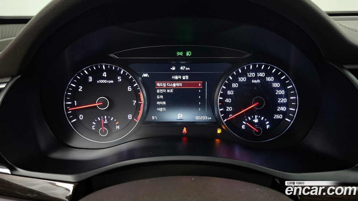Kia K7 2019