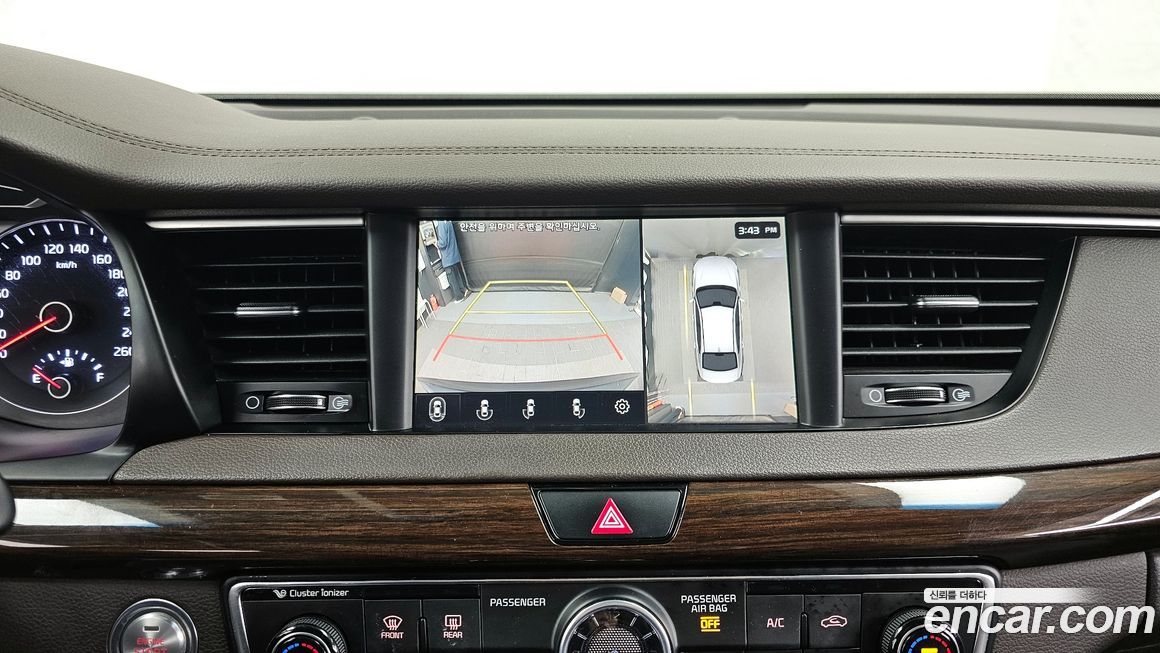 Kia K7 2019
