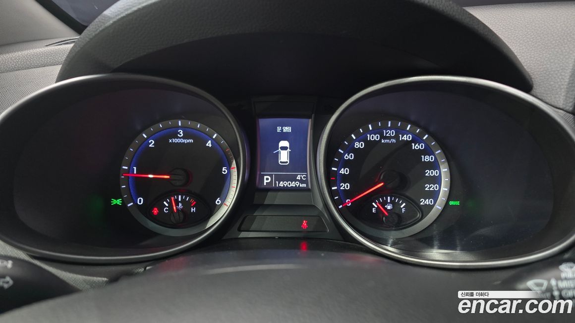 Hyundai Santafe 2013
