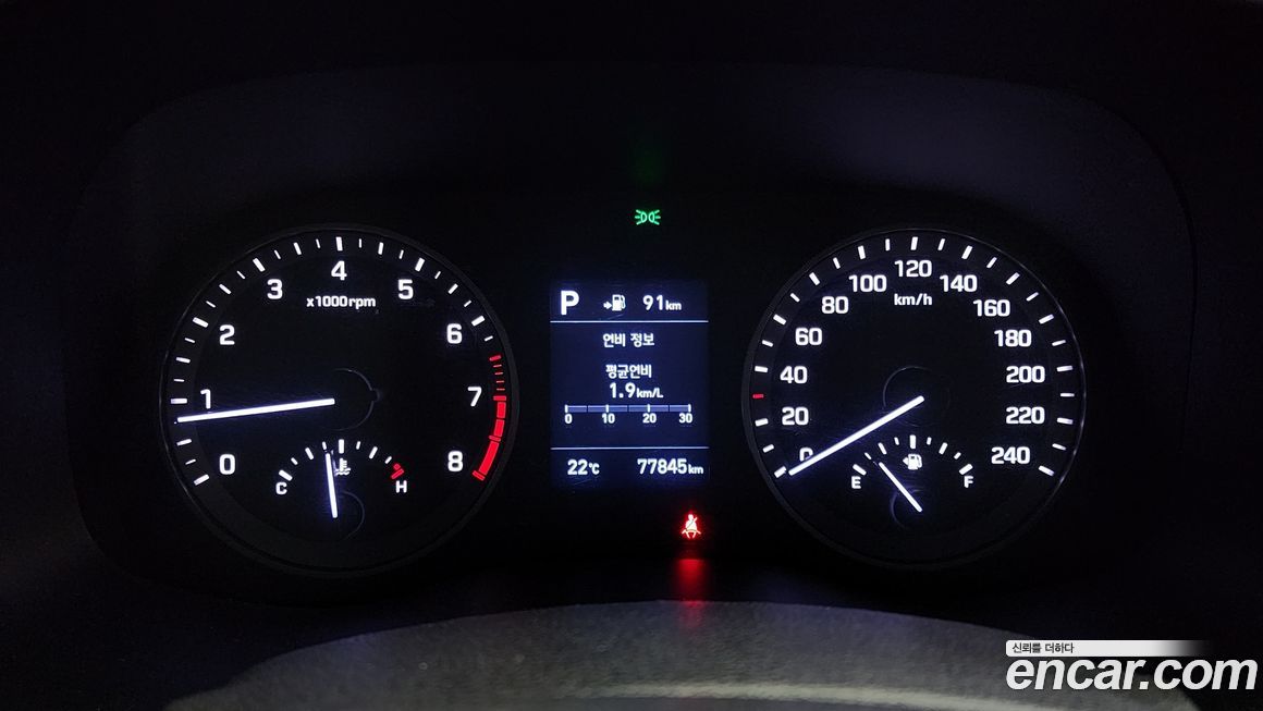 Hyundai Tucson 2019