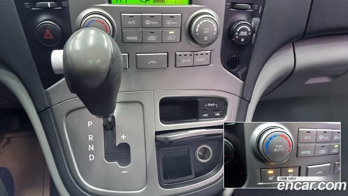 Hyundai Starex 2011