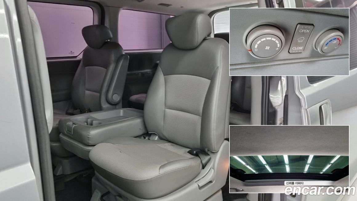Hyundai Starex 2011