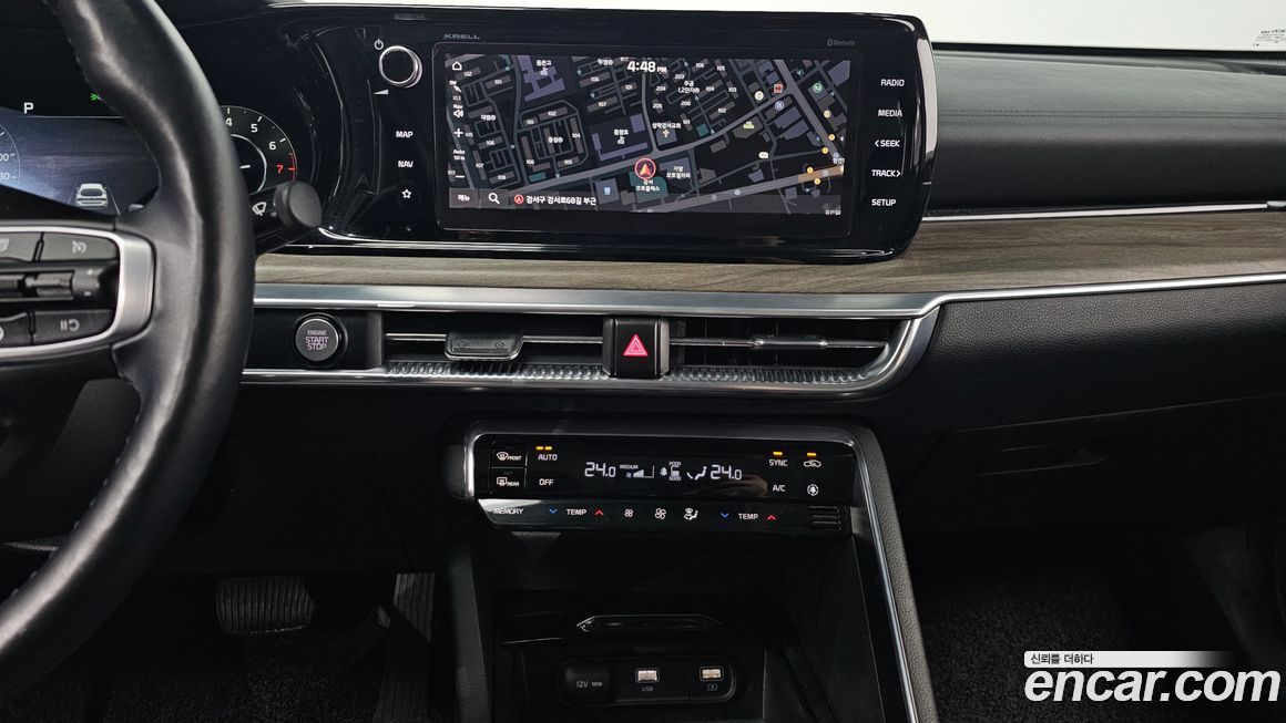 Kia K5 2020