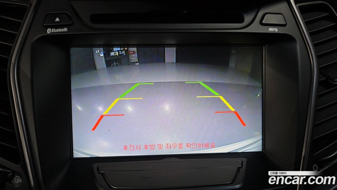 Hyundai Santafe 2013