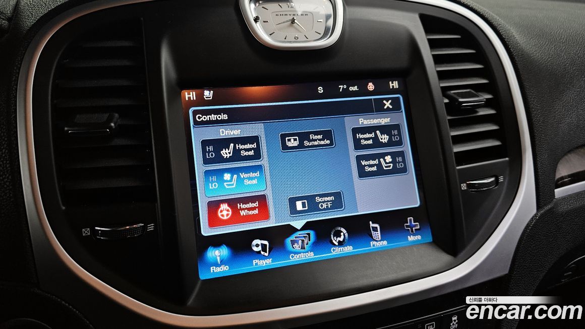 Chrysler 300C 2012